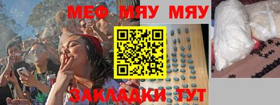 кокаин колумбия Рузаевка