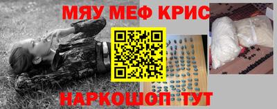 кокаин колумбия Рузаевка