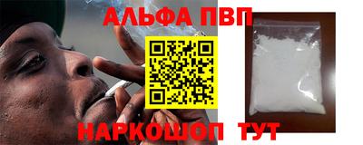 кокаин колумбия Рузаевка