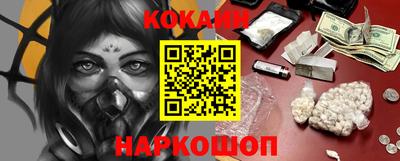 бошки Рыбинск