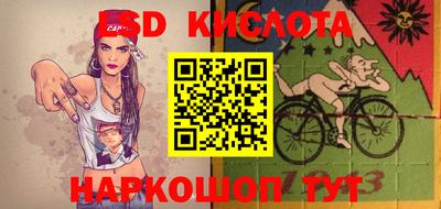 кокаин колумбия Рузаевка