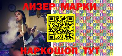 кокаин колумбия Рузаевка