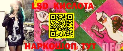 бошки Рыбинск