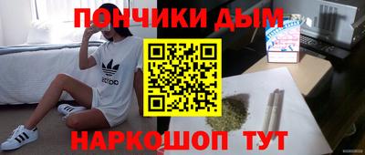 соль ск Рязань