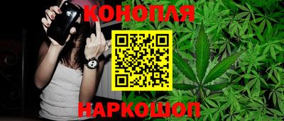 кокаин колумбия Рузаевка