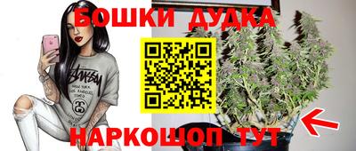 кокаин колумбия Рузаевка