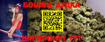 кокаин колумбия Рузаевка