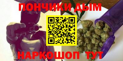 соль ск Рязань