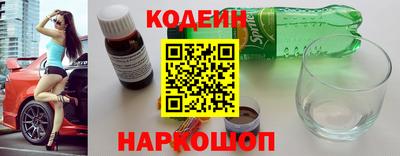 кокаин колумбия Рузаевка