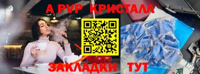 кокаин колумбия Рузаевка