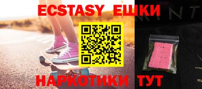 кокаин колумбия Рузаевка