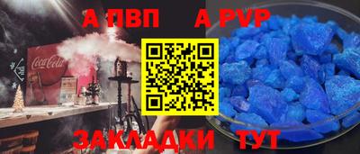 кокаин колумбия Рузаевка