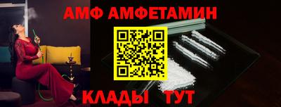 кокаин колумбия Рузаевка