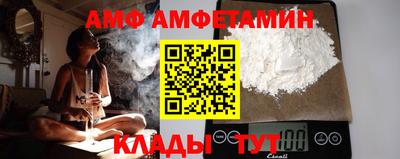 бошки Рыбинск