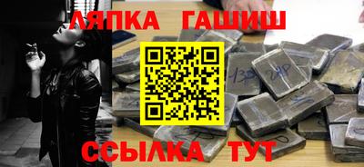 кокаин колумбия Рузаевка