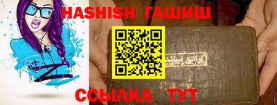 кокаин колумбия Рузаевка