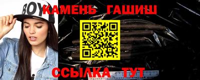 кокаин колумбия Рузаевка