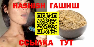 соль ск Рязань