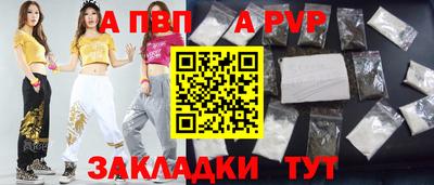 кокаин колумбия Рузаевка