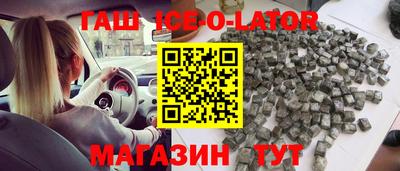 кокаин колумбия Рузаевка
