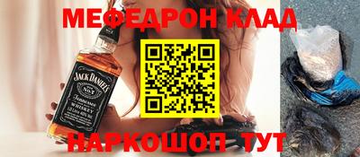 кокаин колумбия Рузаевка